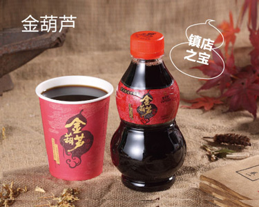 金葫芦凉茶